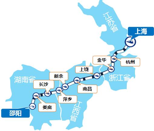 上?！坳?yáng)線高鐵列車廣告
