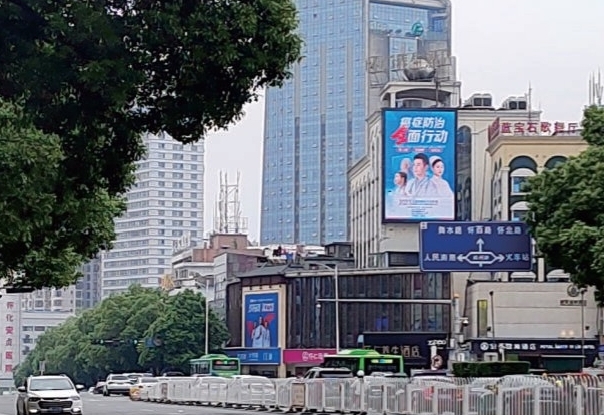 懷化戶(hù)外led大屏廣告